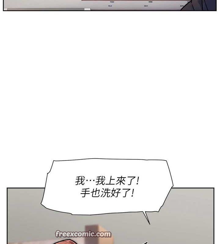 第35話