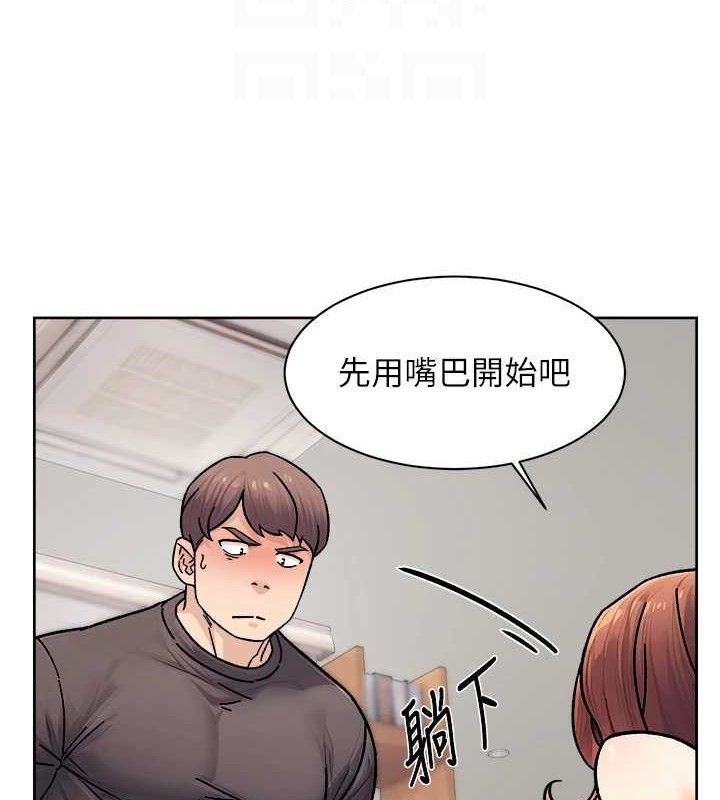 第35話