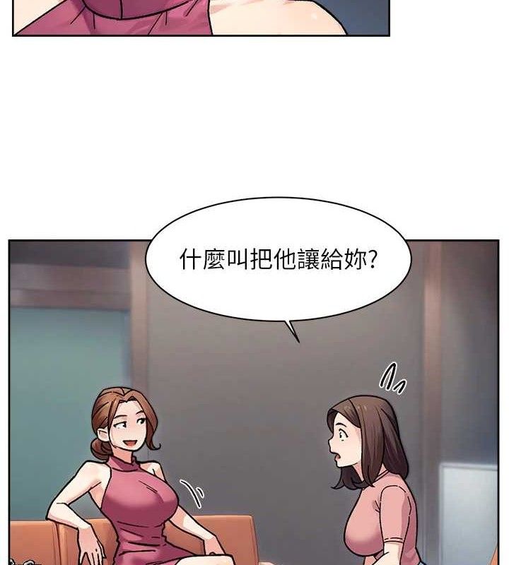 第35話