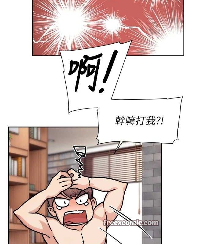 第36話