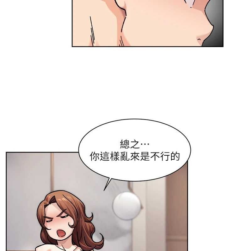 第36話