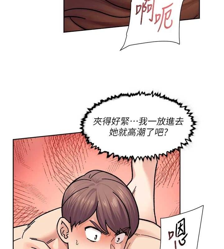 第36話