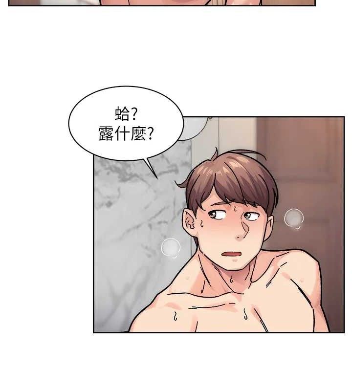 第36話
