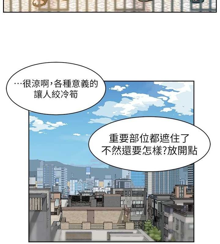 第36話