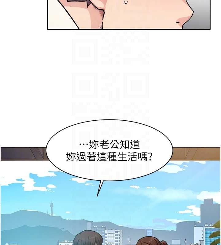 第36話