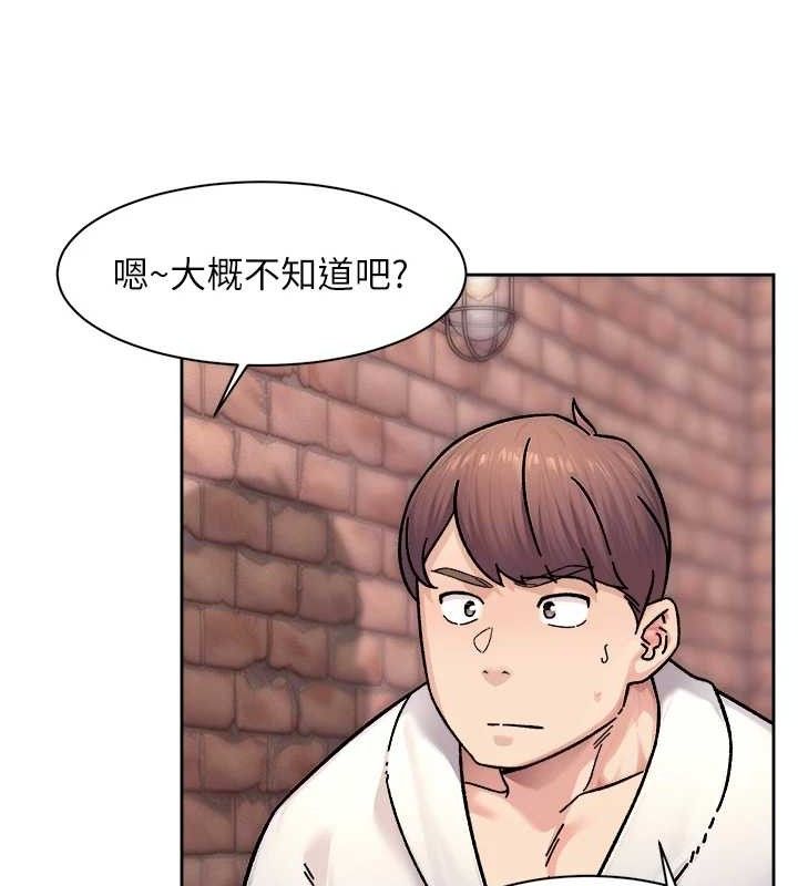 第36話