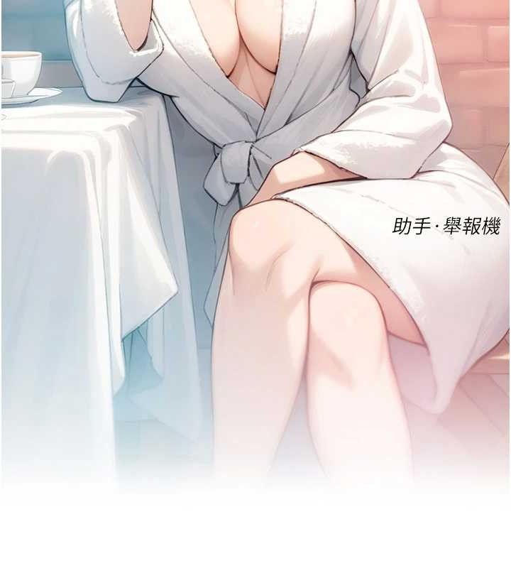 第36話