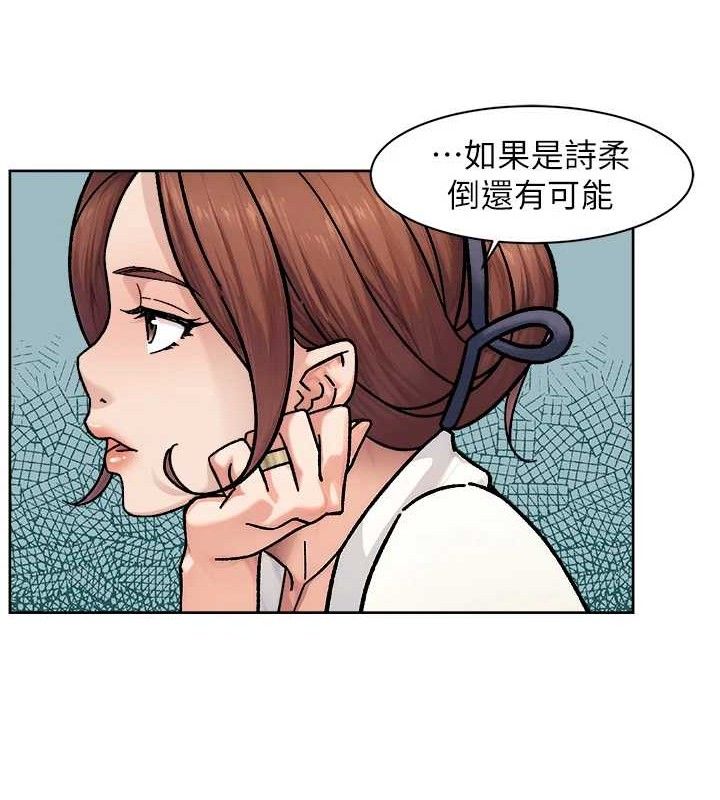 第37話