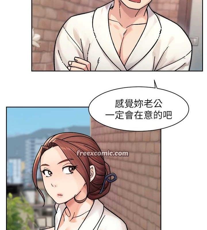第37話