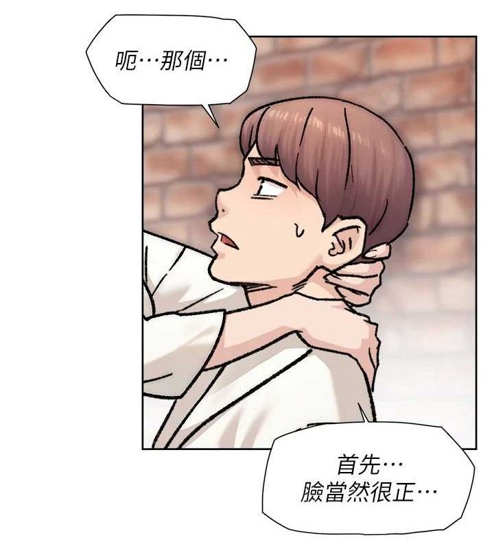 第37話