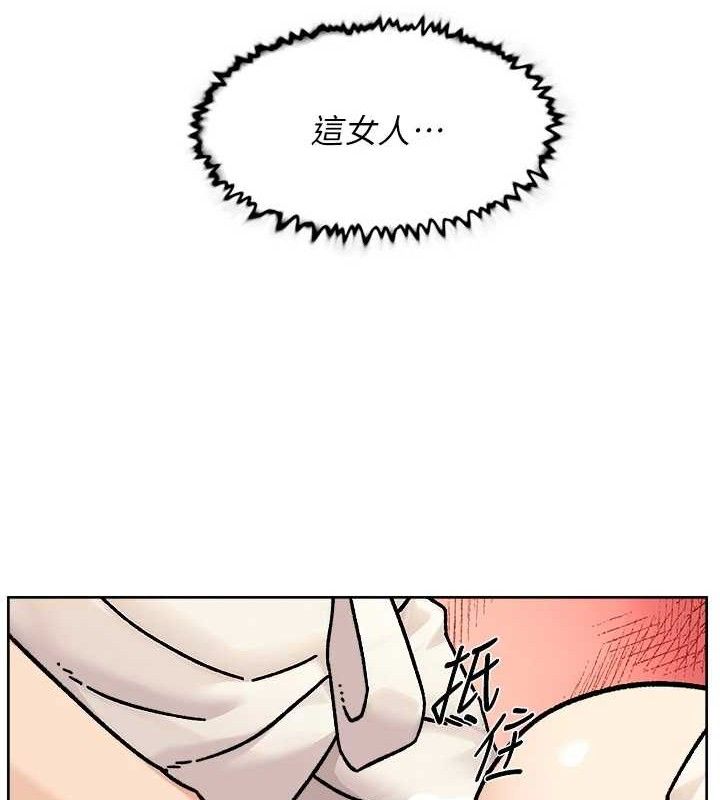 第37話