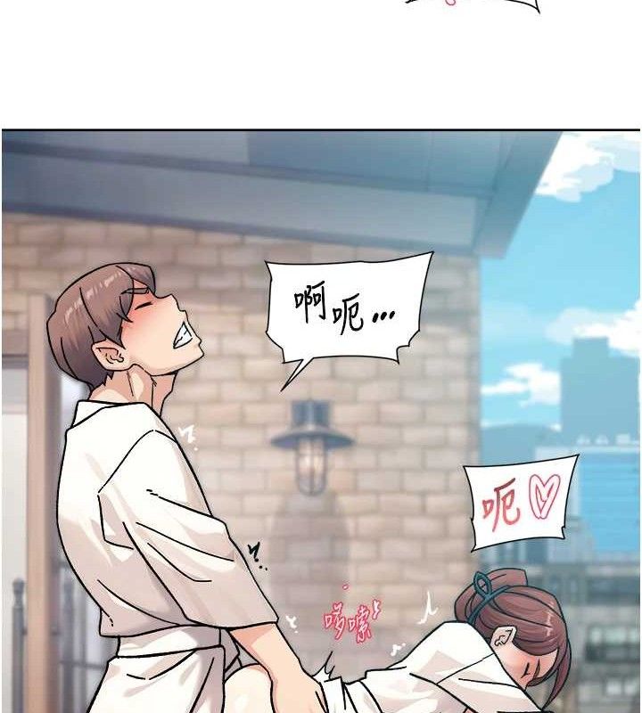 第37話