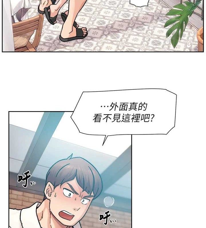 第37話