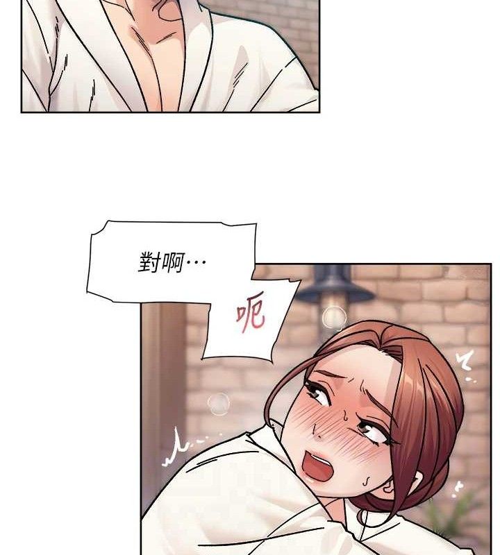 第37話