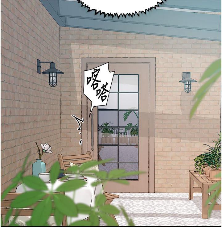 第38話