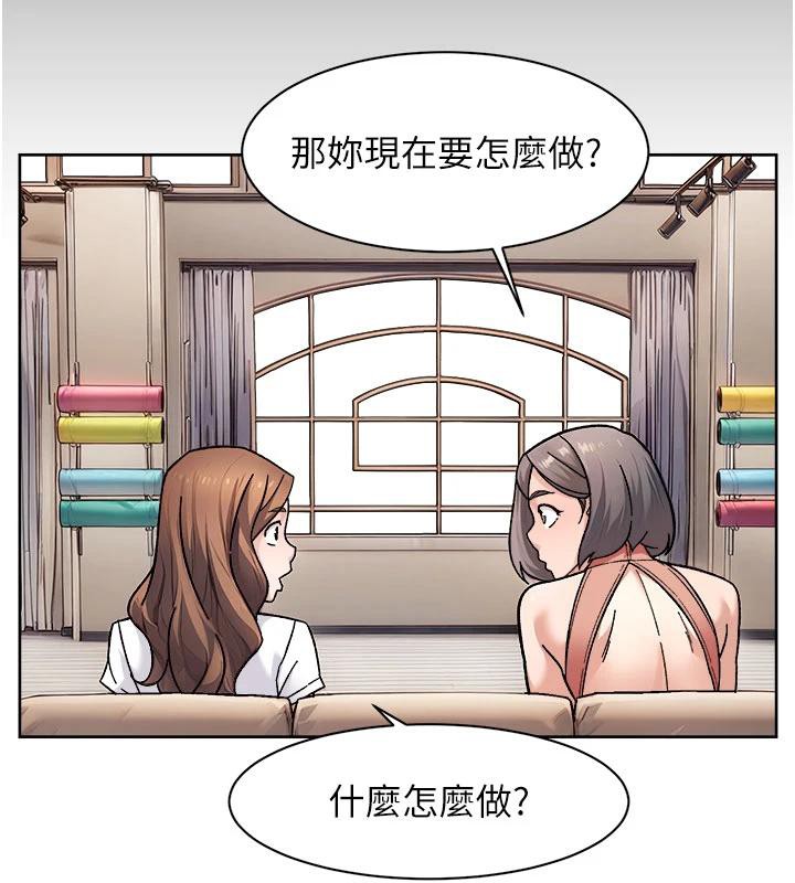 第38話
