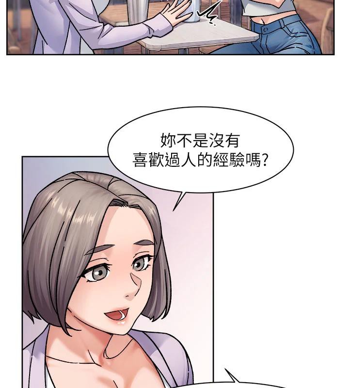 第38話