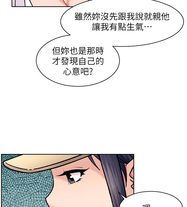 第38話
