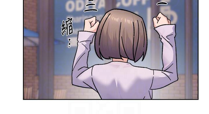 第38話