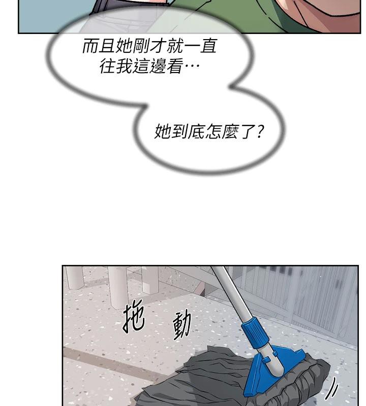 第39話