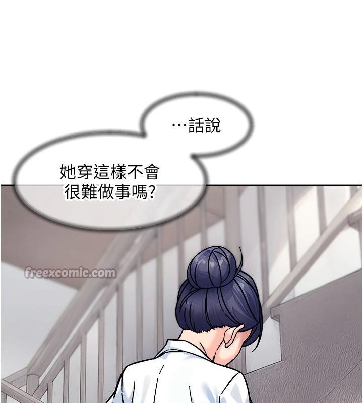第39話