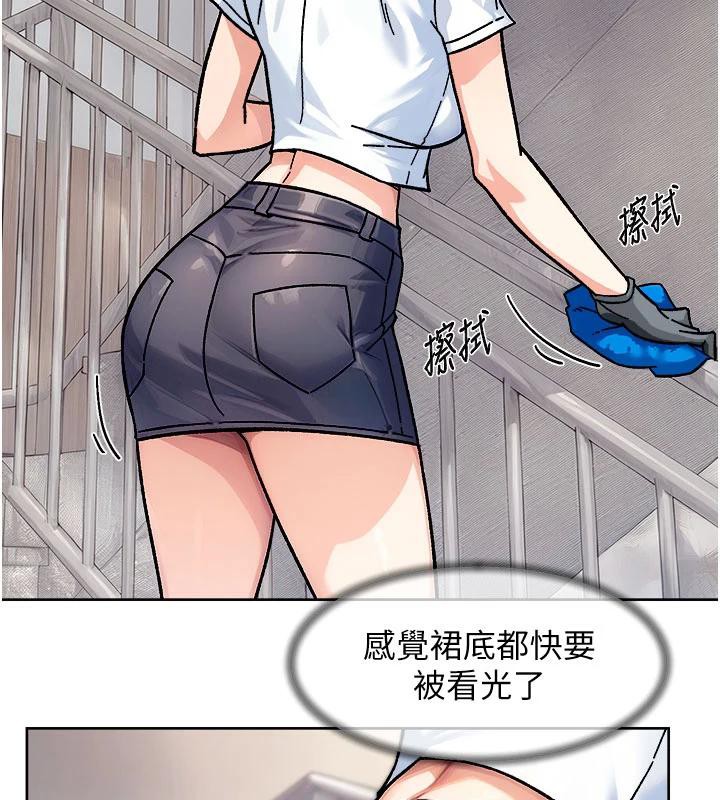 第39話