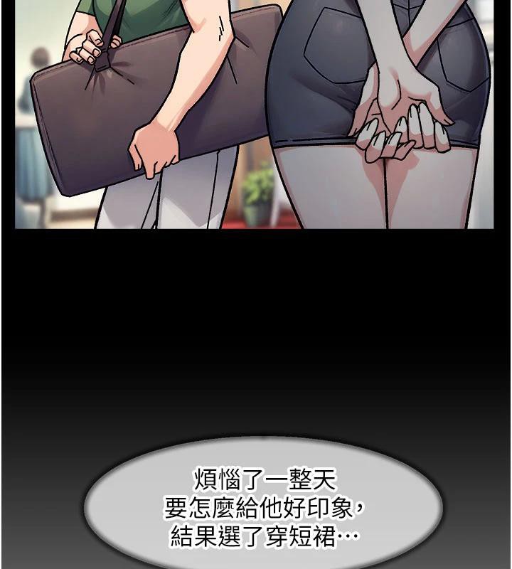 第39話