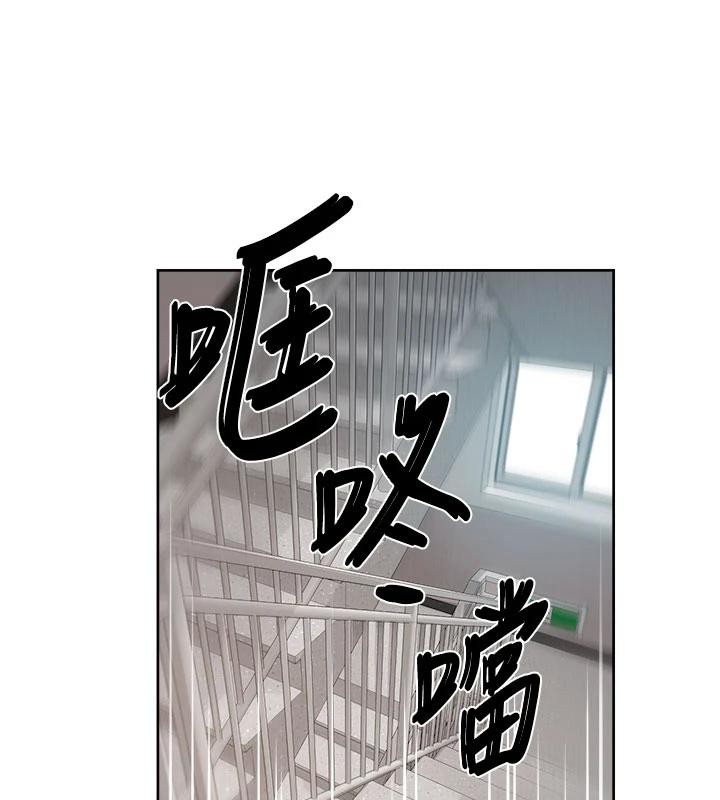 第39話