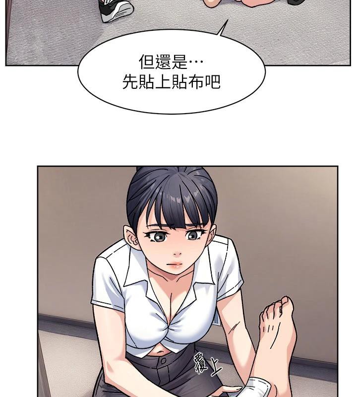 第39話
