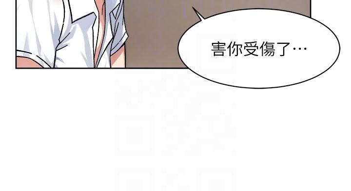 第39話