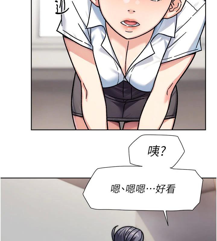 第39話