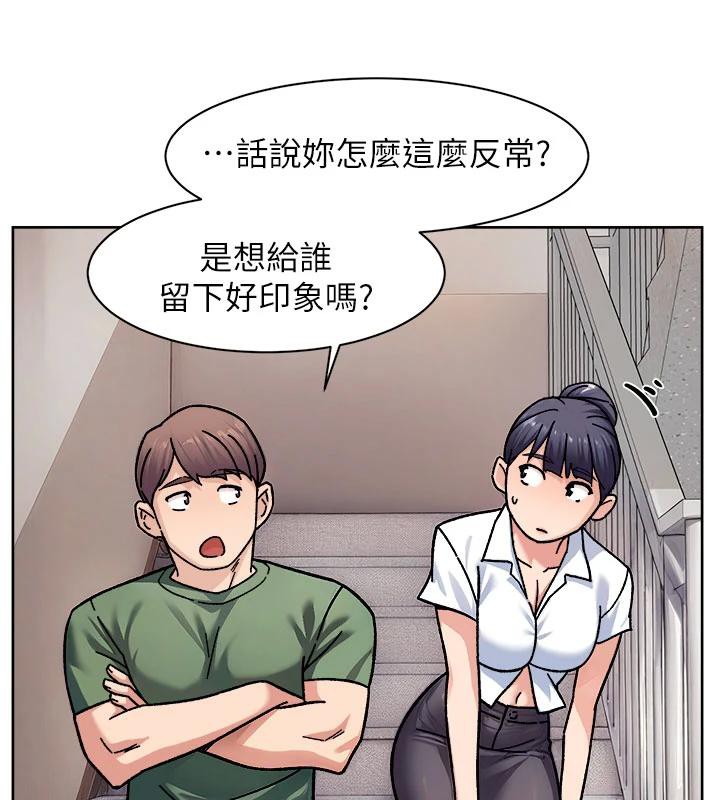 第39話