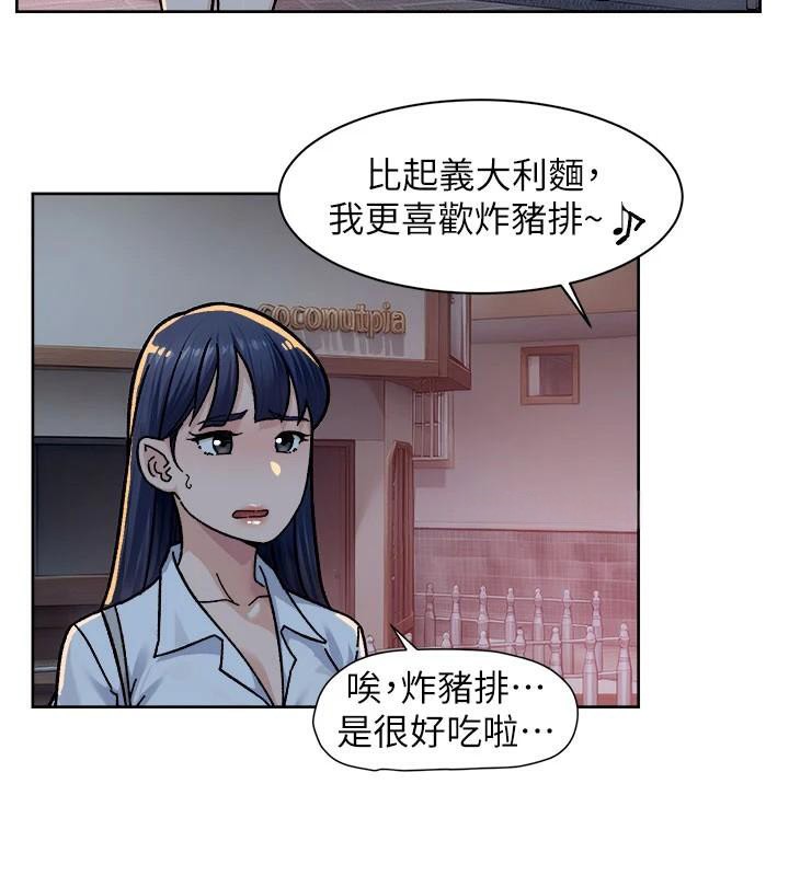 第40話