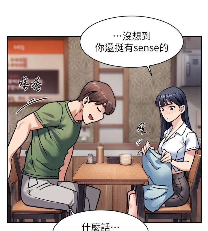 第40話