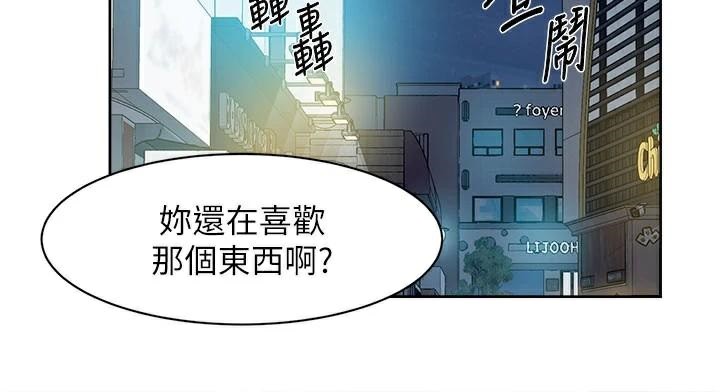 第40話