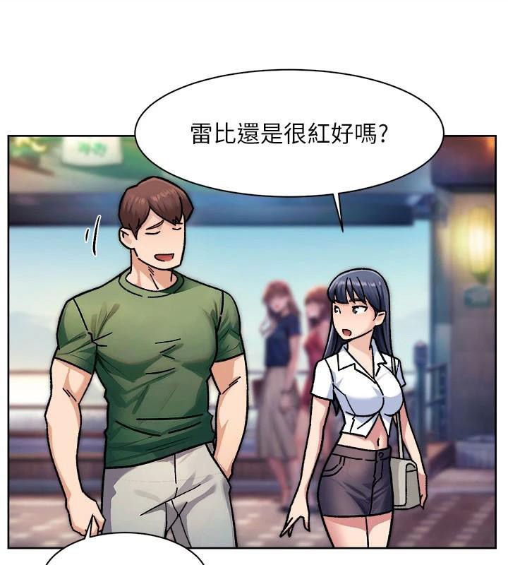 第40話