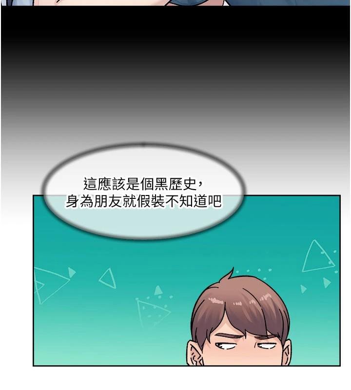 第40話