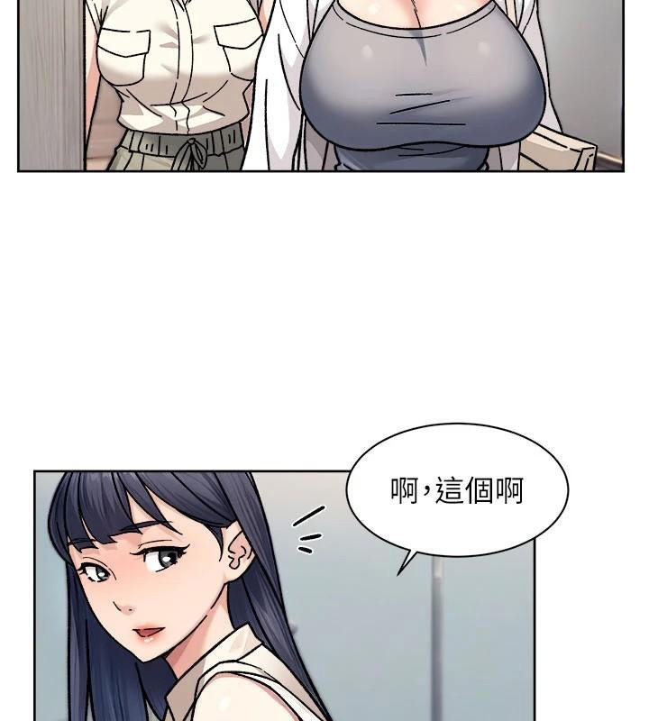 第40話