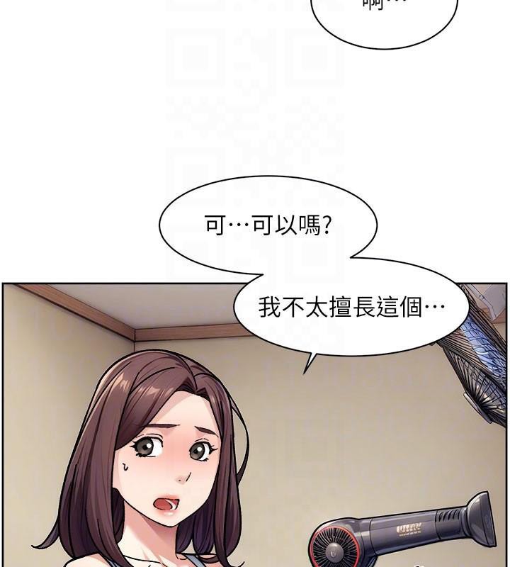第40話