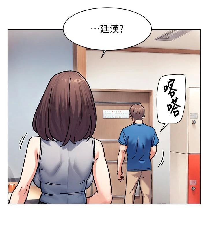 第40話