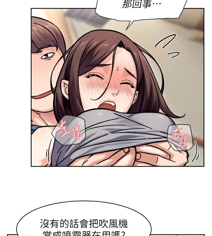 第40話