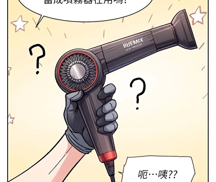 第40話
