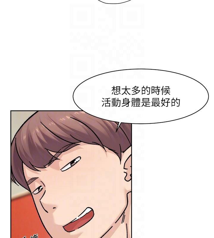 第40話