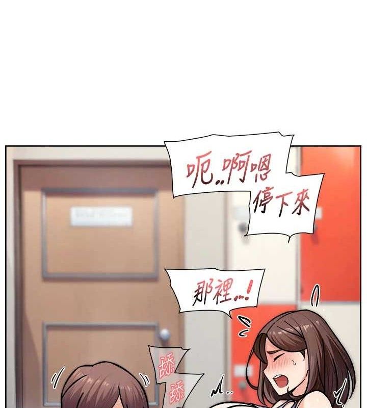 第41話