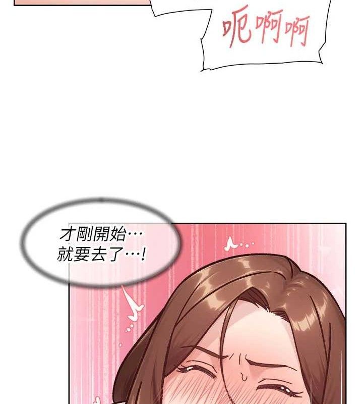 第41話