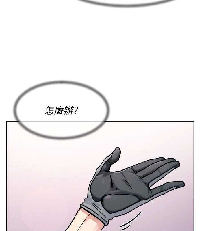 第41話