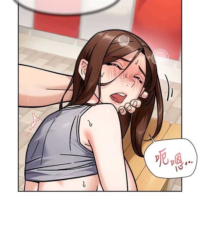 第41話