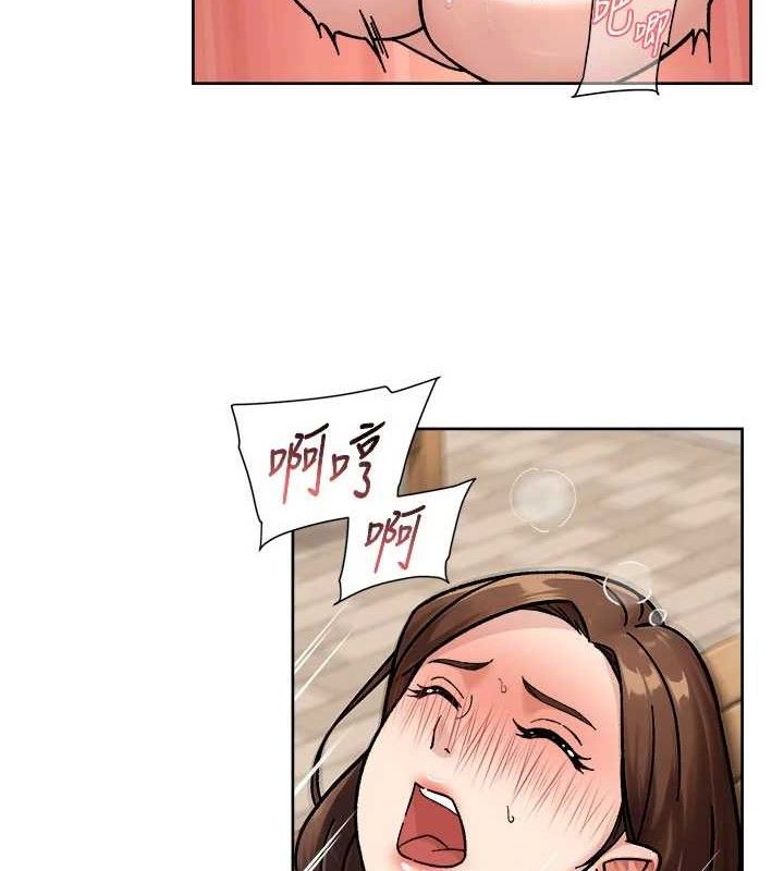 第41話