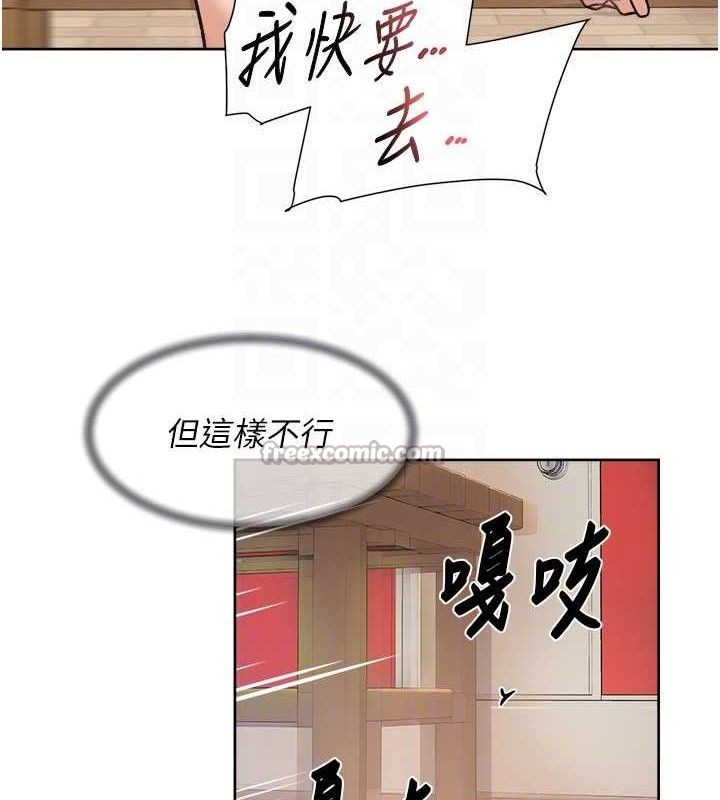 第41話