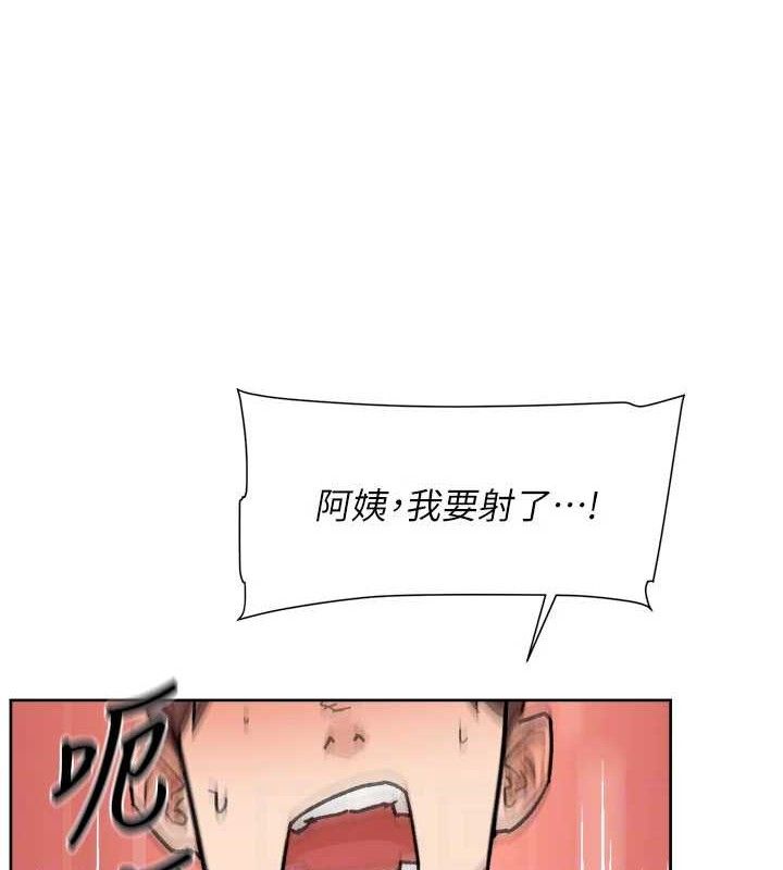 第41話